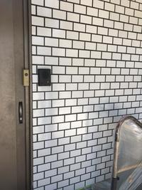 埼玉県三郷市S様邸 (6).jpg