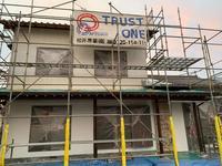 三郷市M様邸 (3).jpg