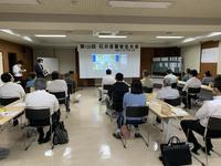 安全大会 (1).jpg