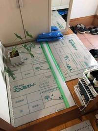 埼玉県吉川市K様邸 (7).jpg