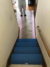 埼玉県吉川市U様邸 (5).jpg