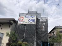 埼玉県三郷市Y様邸 (2).jpg