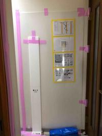 埼玉県吉川市U様邸 (3).jpg