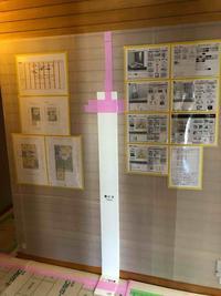 埼玉県三郷市S様邸 (3).jpg