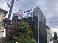 埼玉県三郷市Y様 (1).jpg