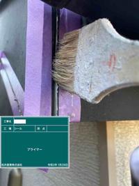 埼玉県三郷市H様邸 (20).jpg