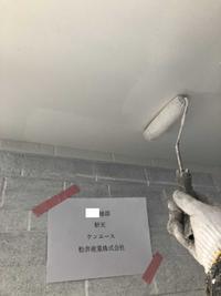 北葛飾郡松伏町K様邸 (2).jpg