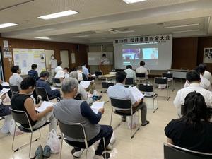 パトロール&安全大会 (1).jpeg