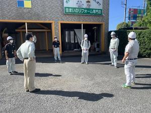 パトロール&安全大会 (2).jpeg