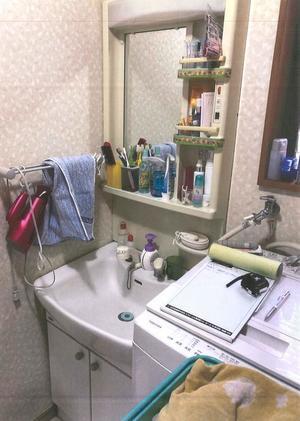 洗面化粧台.jpg