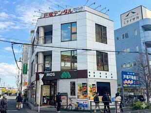 【埼玉県川口市】東川口駅近！T様ビル 外観リフレッシュ工事｜安心安全の塗装・防水施工 アステックペイント シリコンREVO1000-i