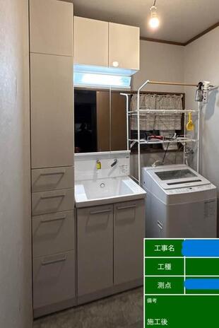 【埼玉県吉川市】U様邸　収納力不足を解消！TOTOサクアとLIXILプレアスLSで叶える「家事ラク」水回りリフォーム