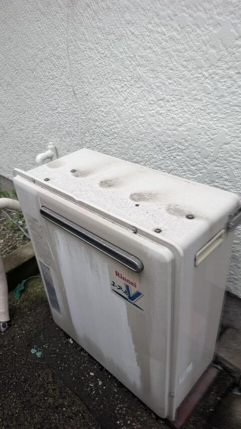 ビフォー