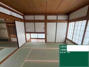 【建具・表装の刷新】外部の陽光をやさしく採り入れ、住まい全体の陰影をクリアに刷新