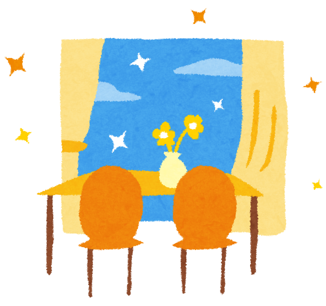 引っ越し先きらきら