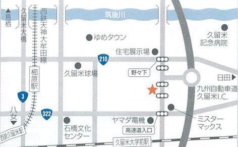 久留米支店案内図.jpg