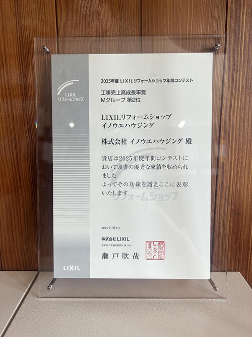 本店.JPG