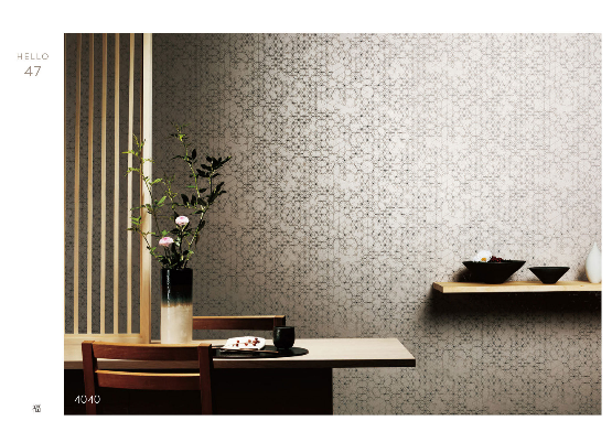 スクリーンショット (45).png