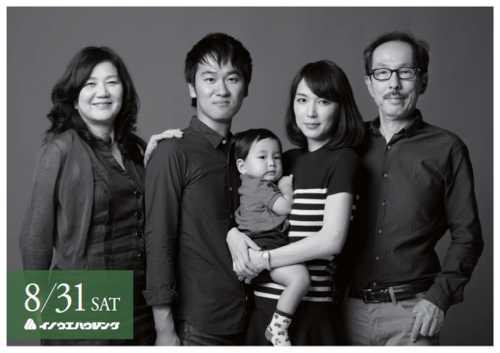 スクリーンショット (157).png