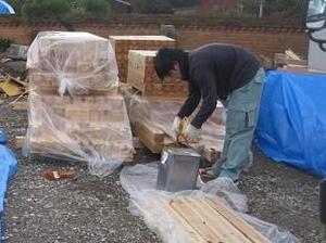 IMG_3697 - コピー.JPG