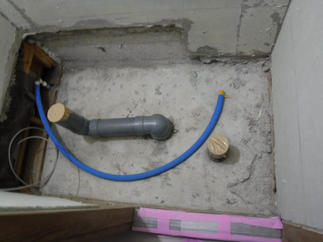 （Before）　コンクリートの建物での取替