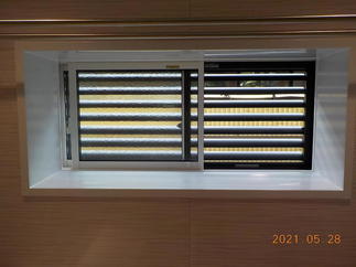 可動式目隠しルーバー