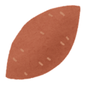 さつまいも3.png
