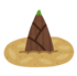 筍.png