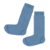 靴下.png