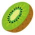 キウイ.png