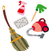 掃除.png