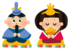 ひな祭り.png