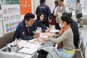 infomation_20190413_1.JPGのサムネイル画像