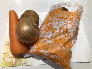 unnamed.jpgのサムネイル画像