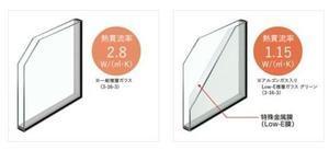 画像3.jpgのサムネイル画像