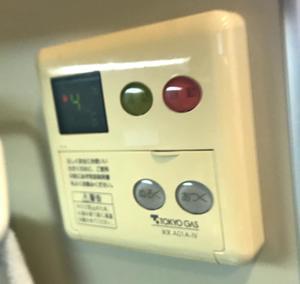 ９.JPGのサムネイル画像