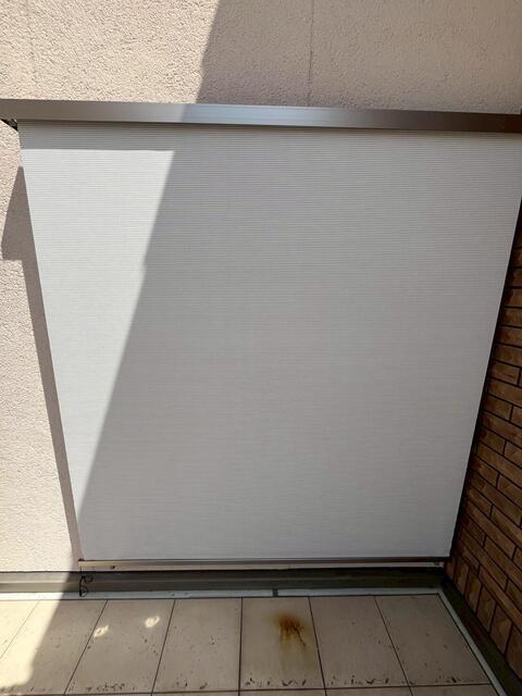アフター