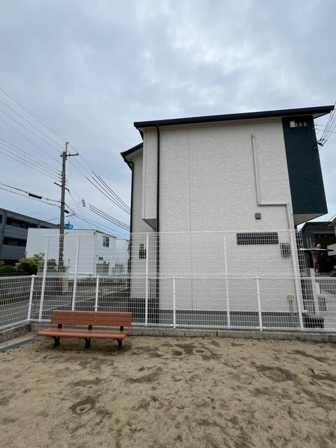 アフター