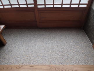 【AFTER】玄関 土間