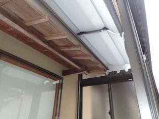 内部日除けを設置