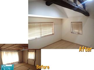 【Before～After】2階　和室から洋室へ