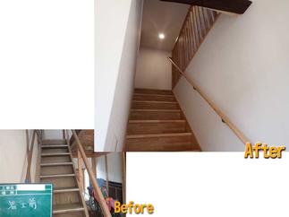 【Before～After】階段