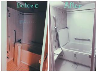浴室リフォーム