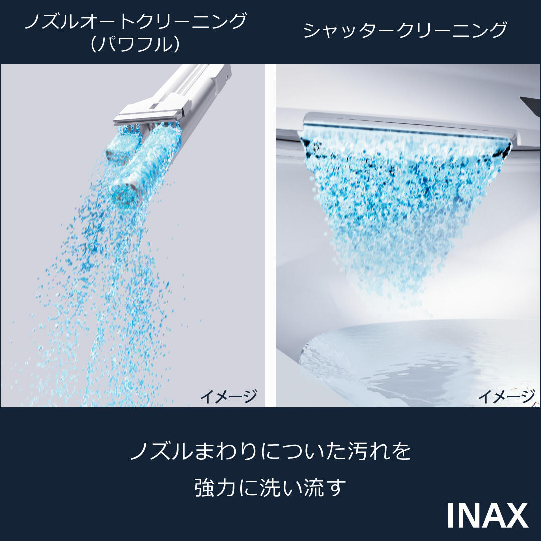 satis2406_03 (2).jpg