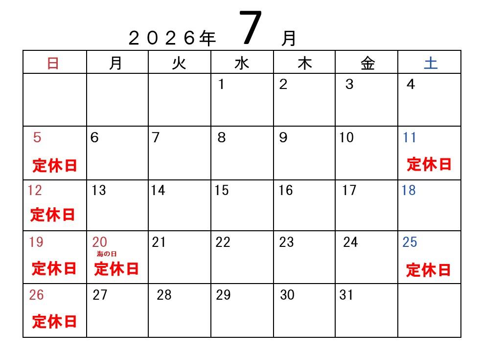7月.jpg