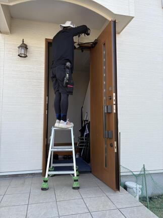 解体中
