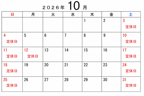 10月.png