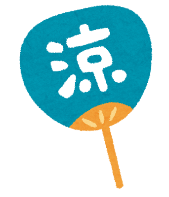 uchiwa_ryou.png