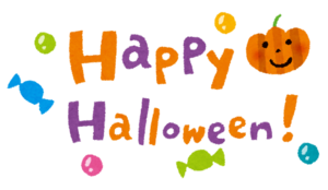 happyhalloween_title.pngのサムネイル画像