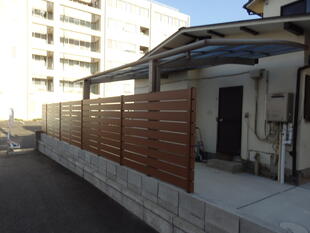 外構リフォーム